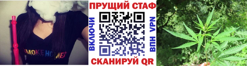 Все наркотики Белогорск кракен ССЫЛКА  Меф мяу мяу  COCAIN  Гашиш  Амфетамин  МАРИХУАНА  A PVP 