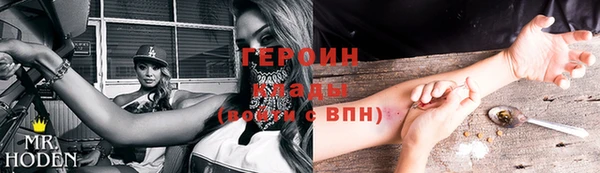а пвп мука Балахна