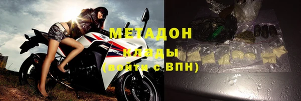 а пвп мука Балабаново