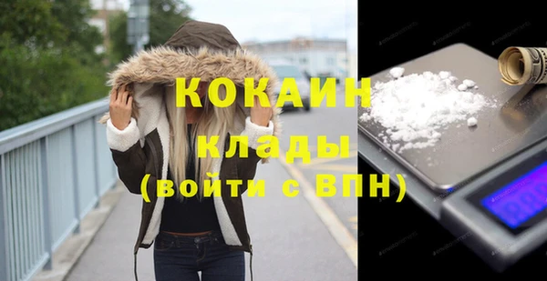 наркотики Баксан