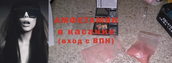 наркотики Баксан
