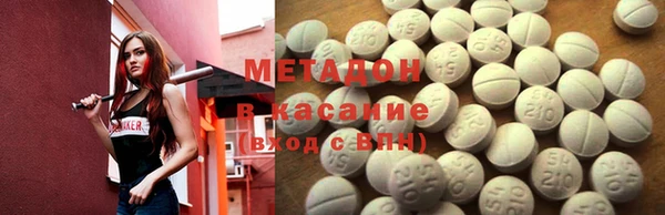 а пвп мука Балабаново