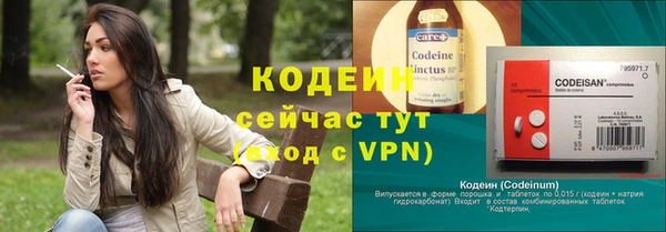 а пвп мука Балабаново