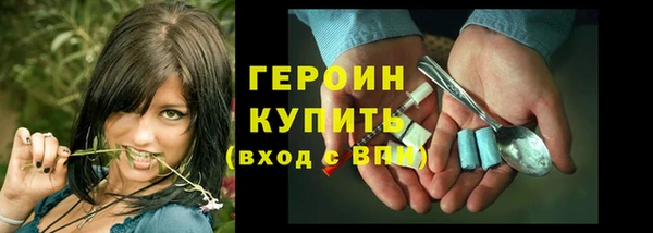а пвп мука Балабаново