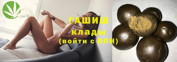 а пвп мука Балахна