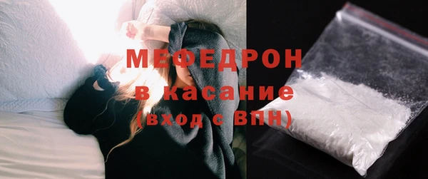 а пвп мука Балабаново