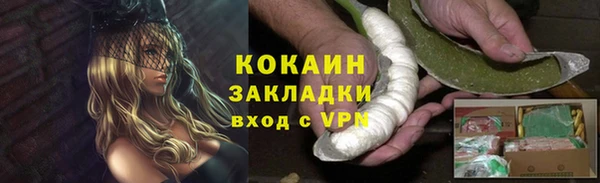 наркотики Баксан