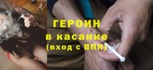 а пвп мука Балахна
