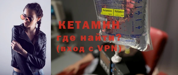а пвп мука Балахна