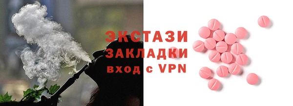 наркотики Баксан