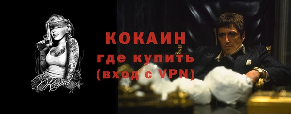 а пвп мука Балабаново