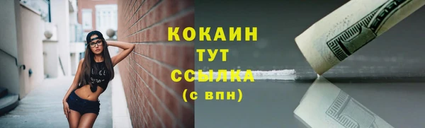 а пвп мука Балахна