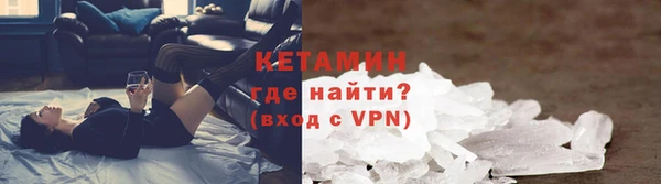 а пвп мука Балабаново