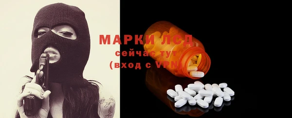 а пвп мука Балабаново