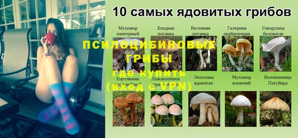наркотики Баксан