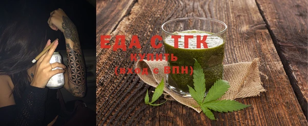 наркотики Баксан