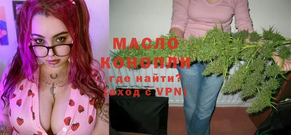 а пвп мука Балабаново