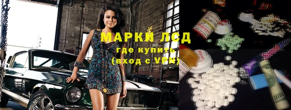 а пвп мука Балахна