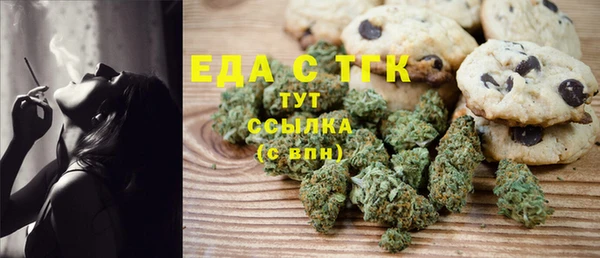 наркотики Баксан