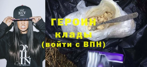 а пвп мука Балабаново