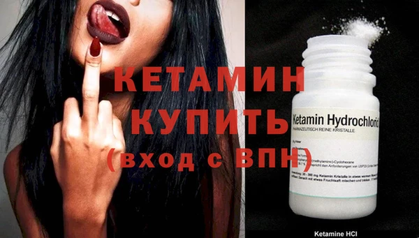 а пвп мука Балабаново