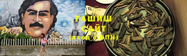 а пвп мука Балабаново
