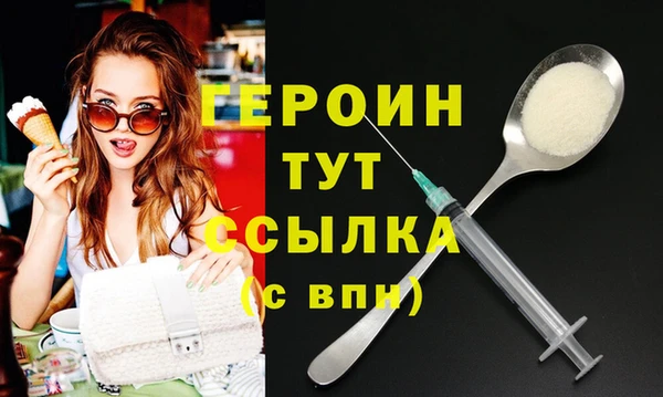 а пвп мука Балахна