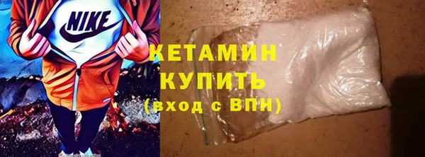 наркотики Баксан