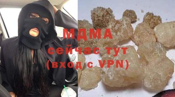 а пвп мука Балахна