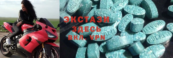 а пвп мука Балахна
