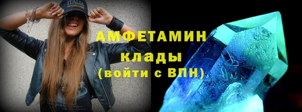 а пвп мука Балабаново