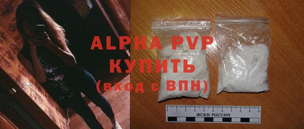 наркотики Баксан