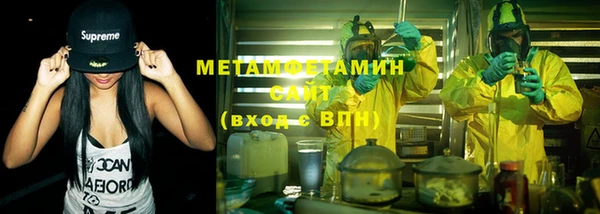а пвп мука Балабаново