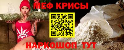 соль ск Белореченск
