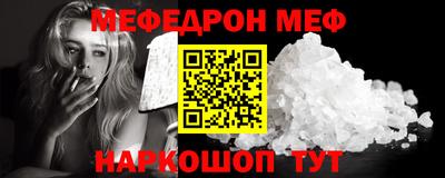 не бодяженный Братск