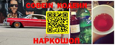 тгк Брянск