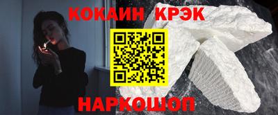 меф VHQ Бердск