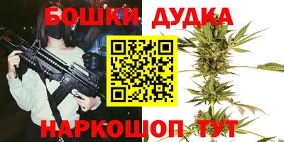 меф VHQ Бердск
