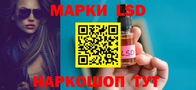 меф VHQ Бердск