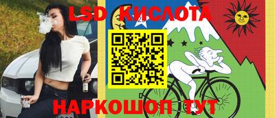 меф VHQ Бердск