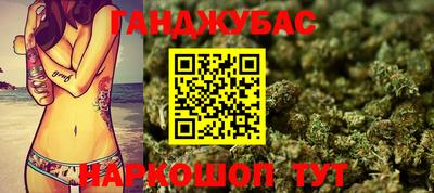 меф VHQ Бердск