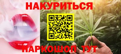 COCAINE Боровичи
