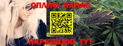 меф VHQ Бердск
