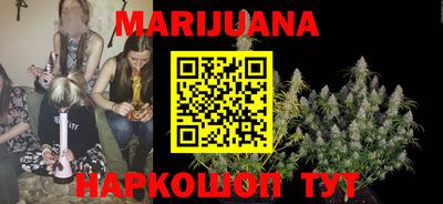 меф VHQ Бердск