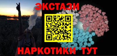 прущая мука Белорецк