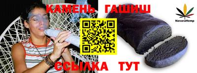 прущая мука Белорецк