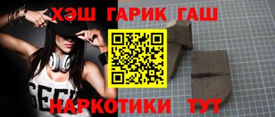 прущая мука Белорецк