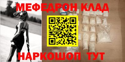 не бодяженный Братск