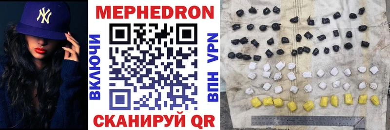 kraken ССЫЛКА Белогорск МЕФ VHQ закладки